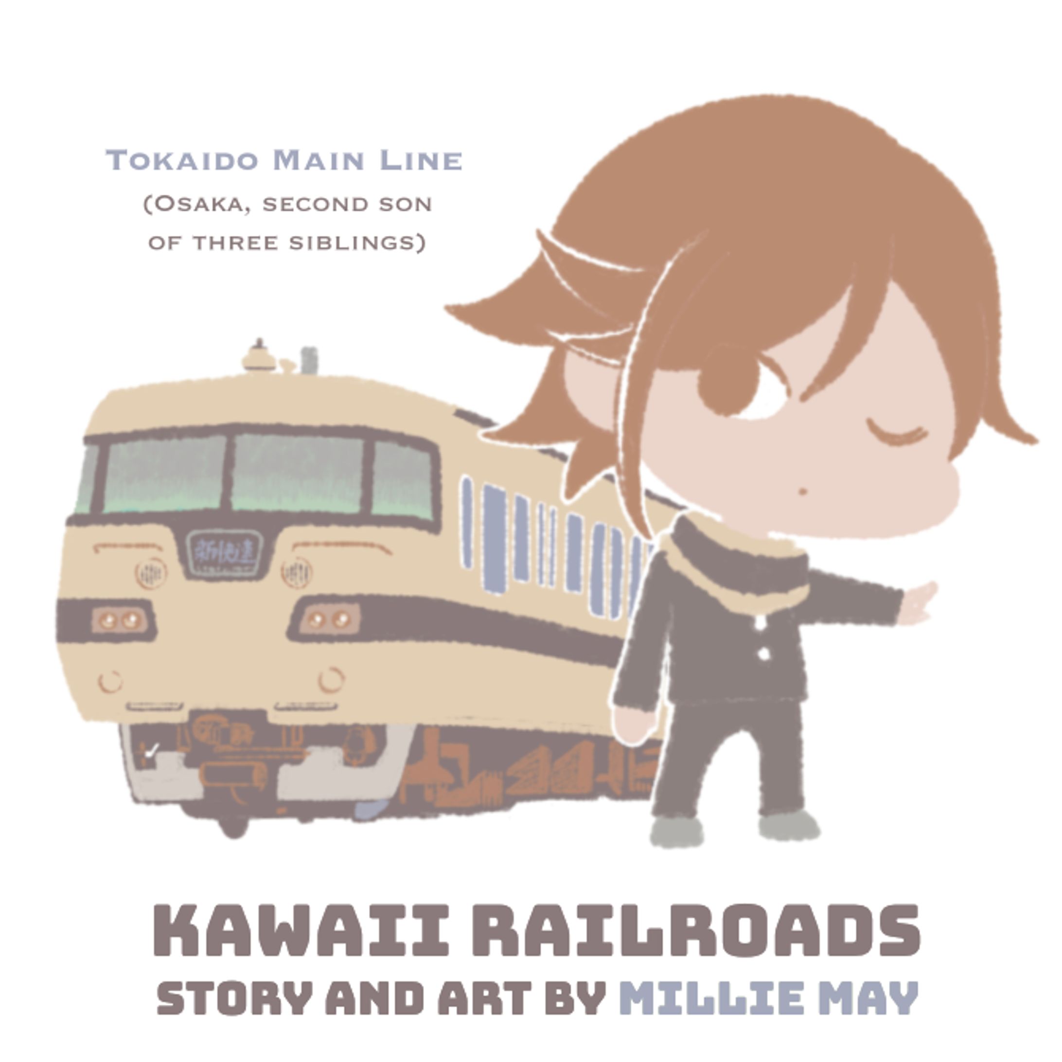 9DFCABFA 5ABC 49CD 84D0 074BFBE0B549-1