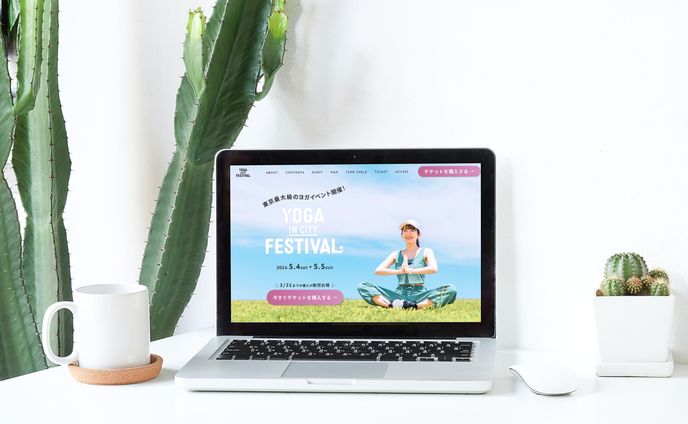 【LP】ヨガイベントの告知