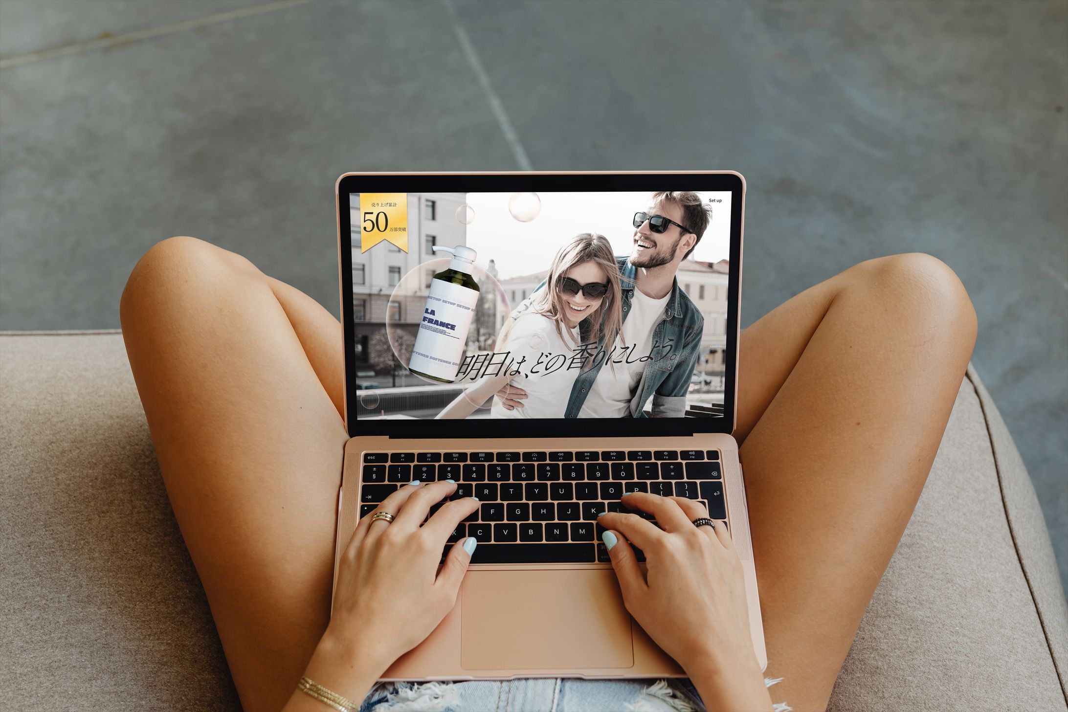 【自主制作】海外発祥の柔軟剤set up-1