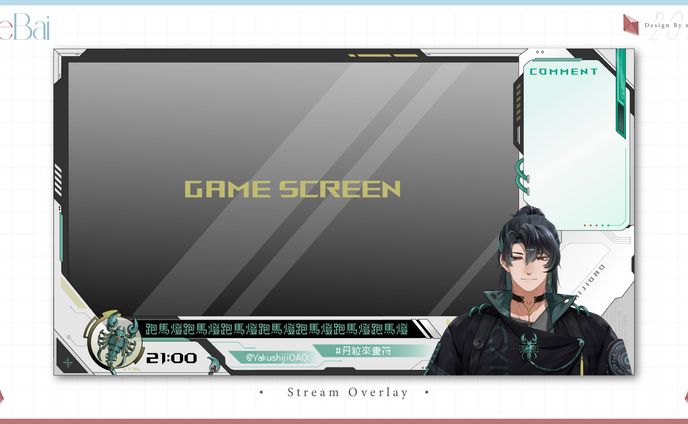 Overlay┊藥師寺丹