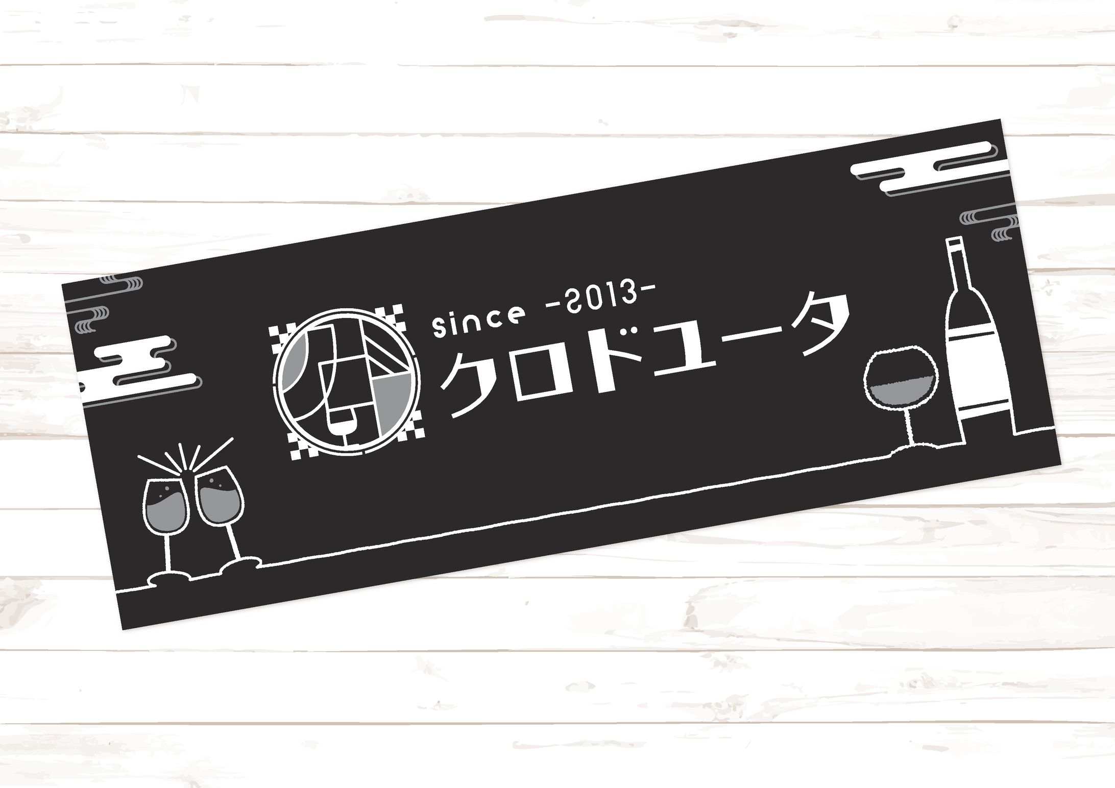 Work：ノベルティグッズ制作-1