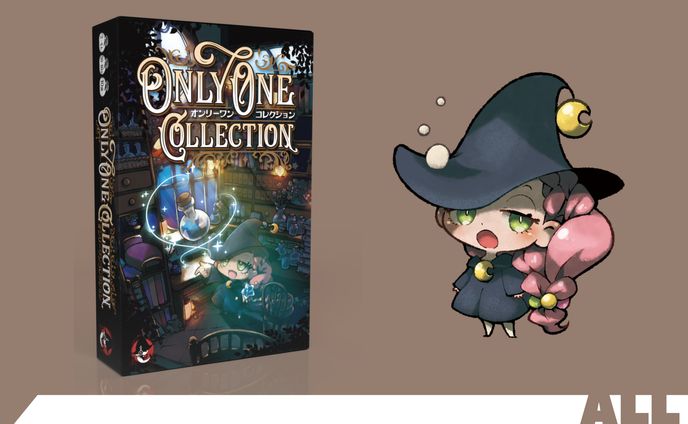 Only one Collection