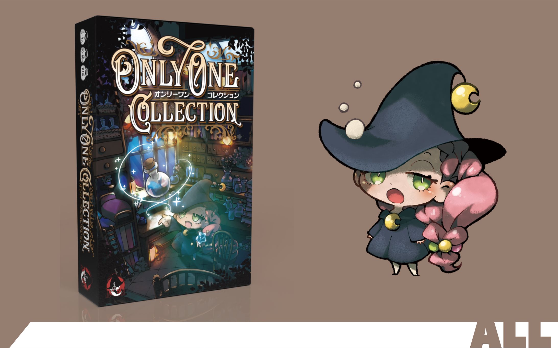 Only one Collection-1