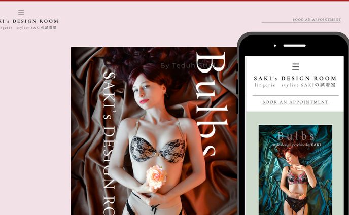 lingerie stylist SAKIの試着室