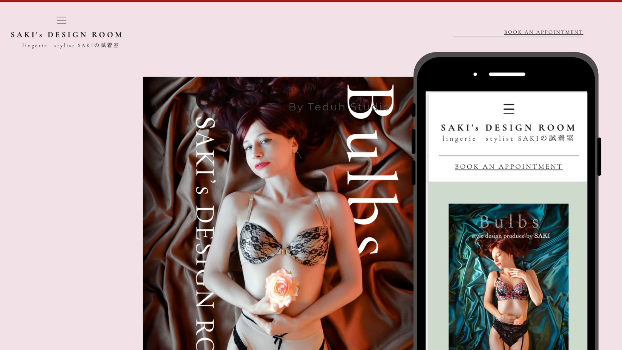 lingerie stylist SAKIの試着室-1