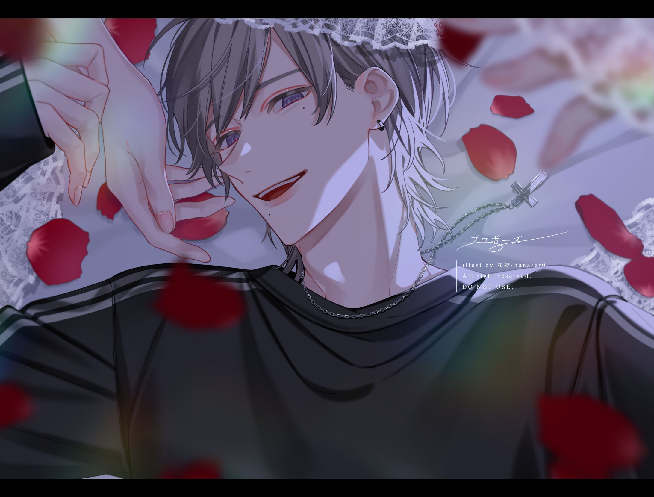 【オリジナルMV】プロポーズ-内緒のピアス　歌ってみた-1