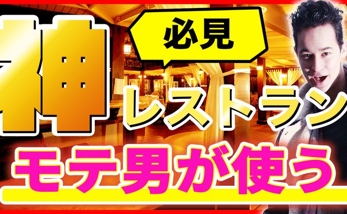エンタメ04