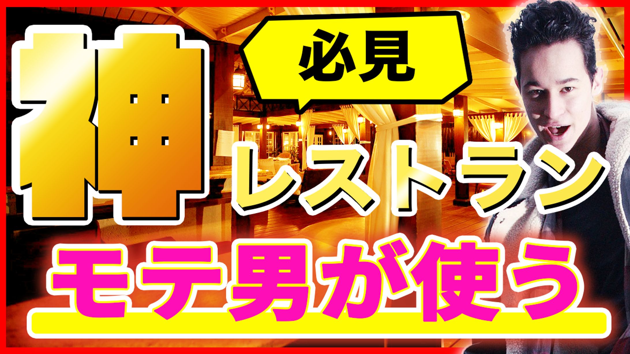エンタメ04-1