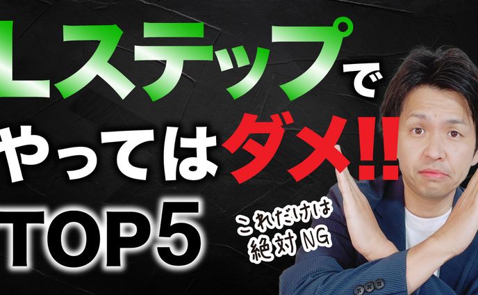 サムネイル５