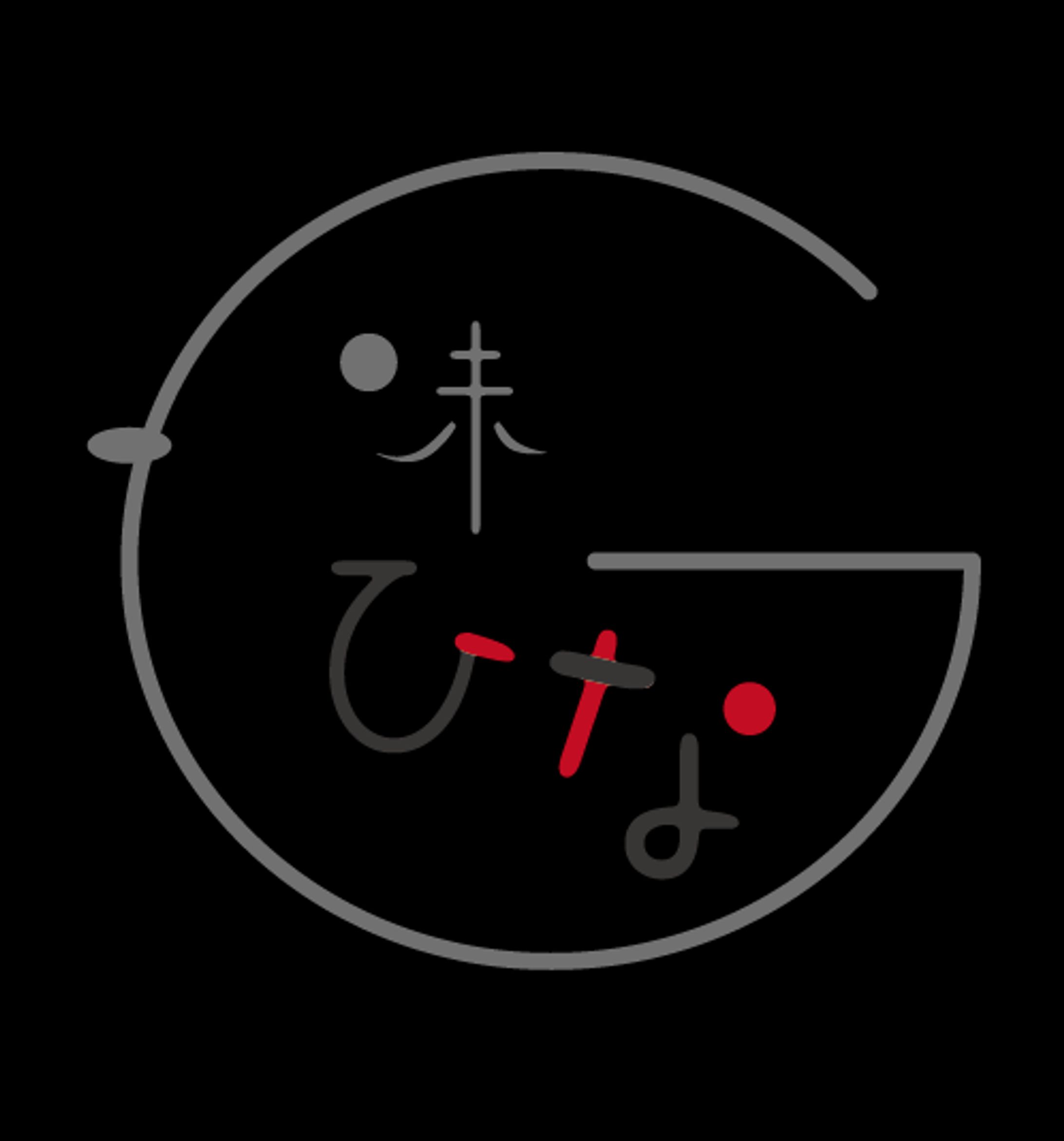 和食　飲食店　ロゴ-1