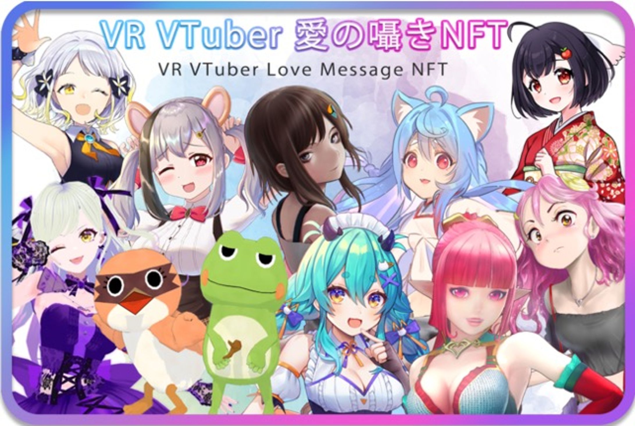 CryptoGames株式会社様「NFT」グッズ販売-1