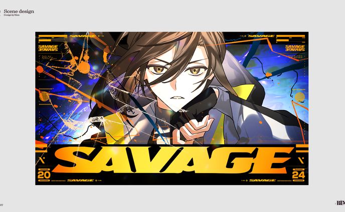 SAVAGE (2024)