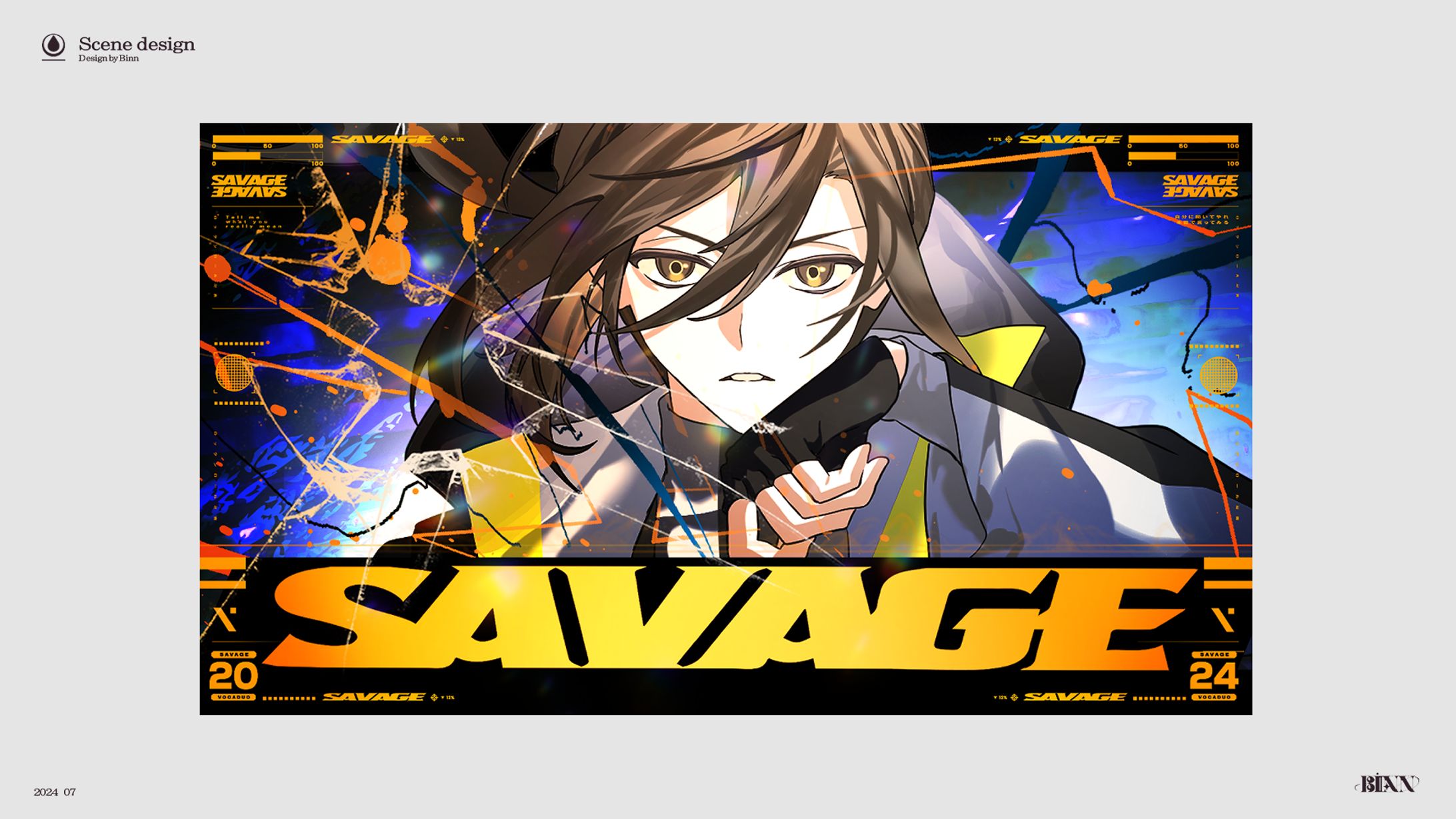 SAVAGE (2024)-1
