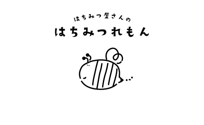 【架空】パッケージデザイン_01