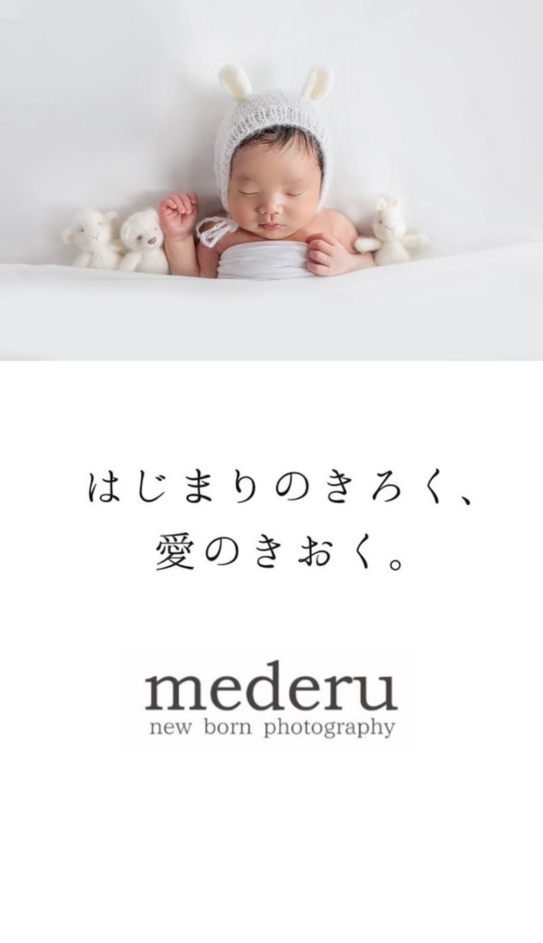 ❤ぴーちゃんさま❤謹製護符❤✨ ❤ぴーちゃんさま❤謹製護符❤✨