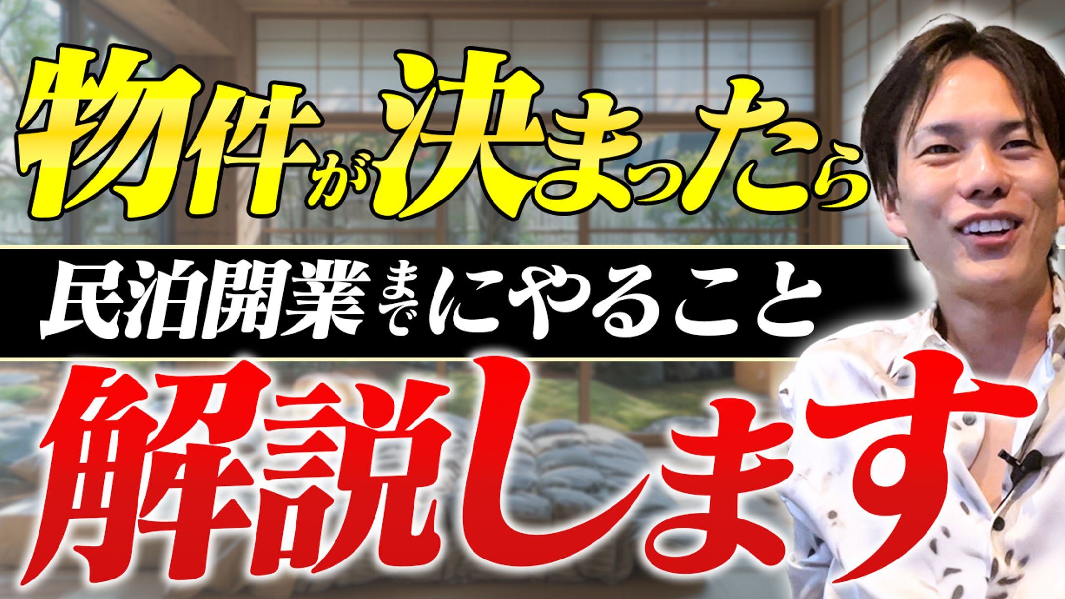 サムネネイル集-1