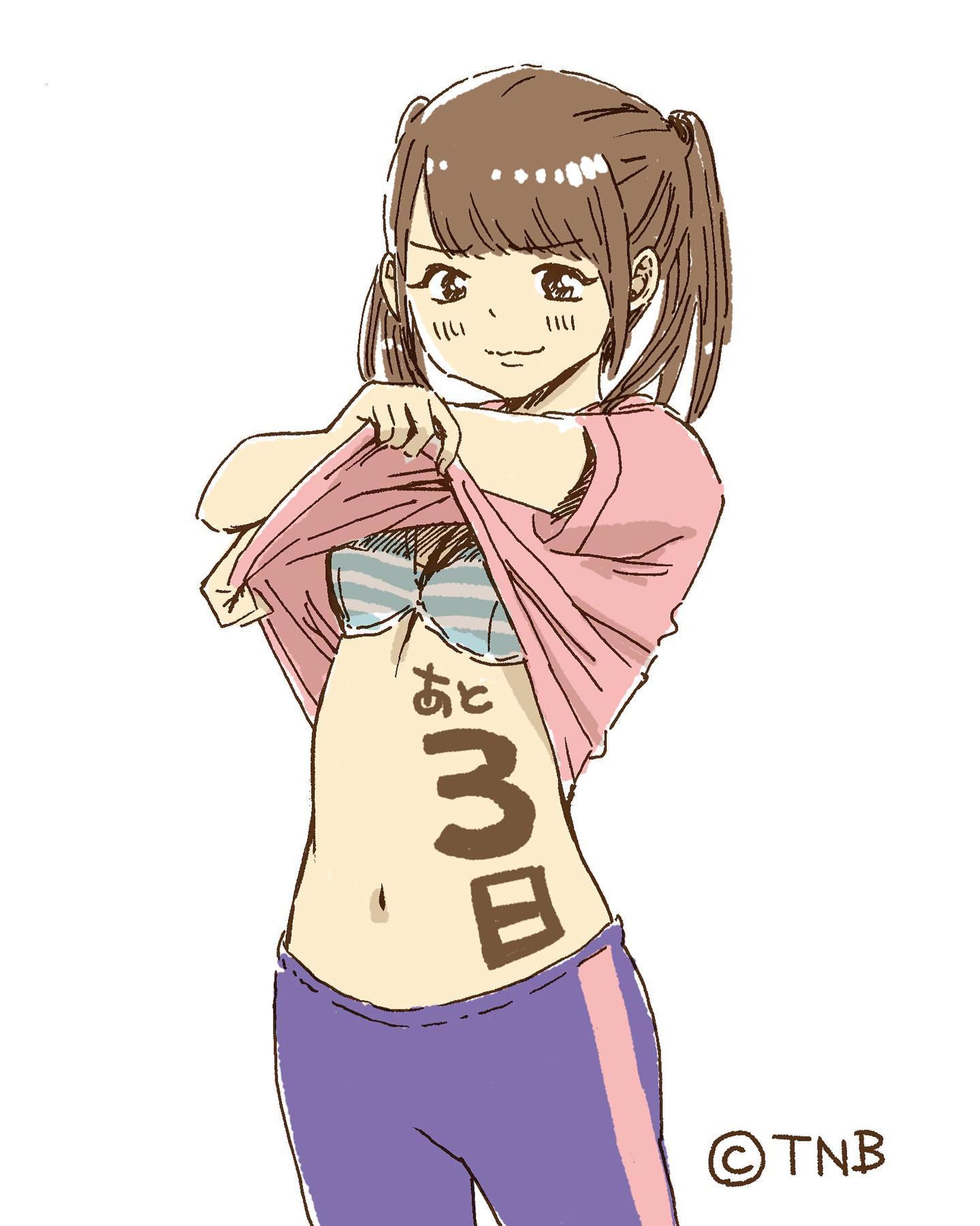 Archive⠀
posted at⠀2018.4
#松村香織 発表まであと3日の告知イラスト
⠀
#TNBwork#illustration #illust #mangaart #drowingart #drowings #girl #イラスト #イラストグラム #女の子 #女の子イラスト #ガールズイラスト-1