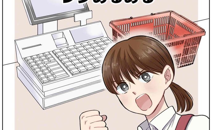 Instagramマンガ『レジあるある』