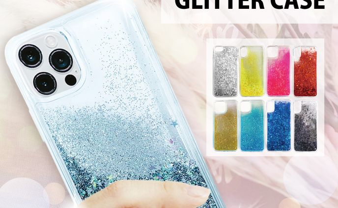 GLITTER CASE LP