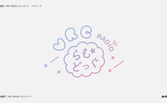 グラフィックデザイナー、vrc