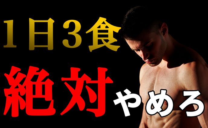 サムネイル製作