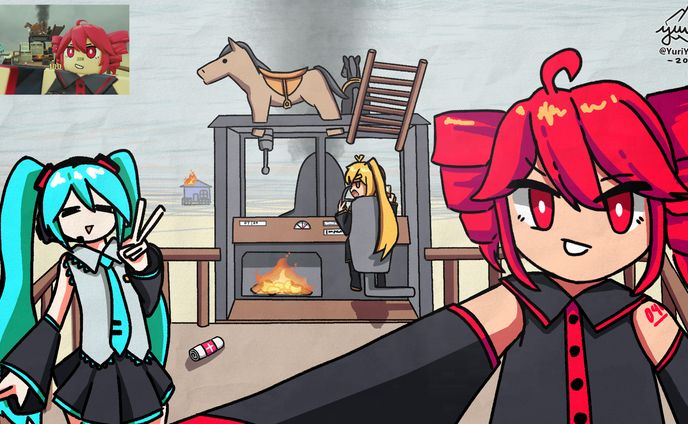 Baka Rails