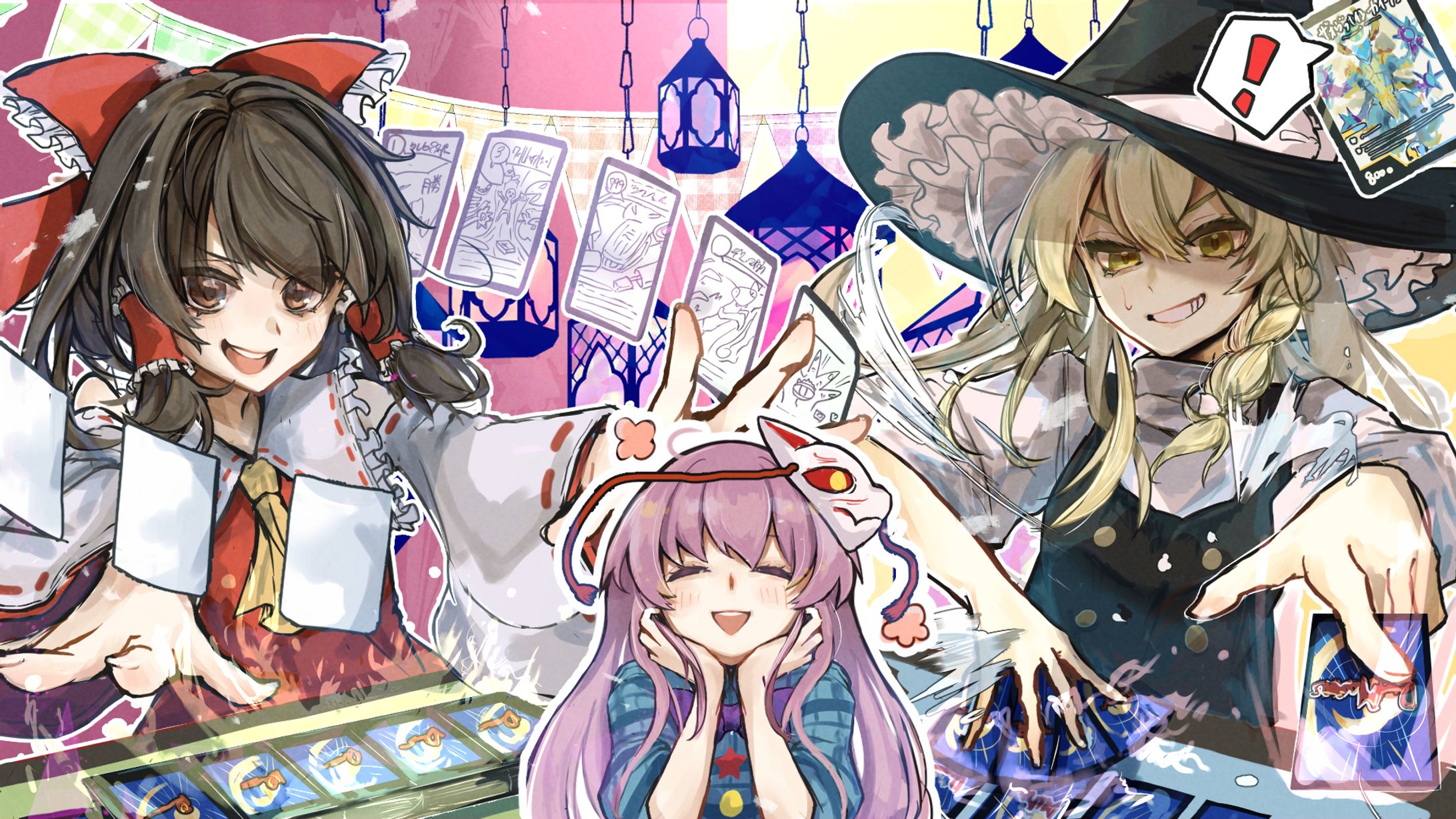 サムネイル用イラスト【さばみそ。様】-1