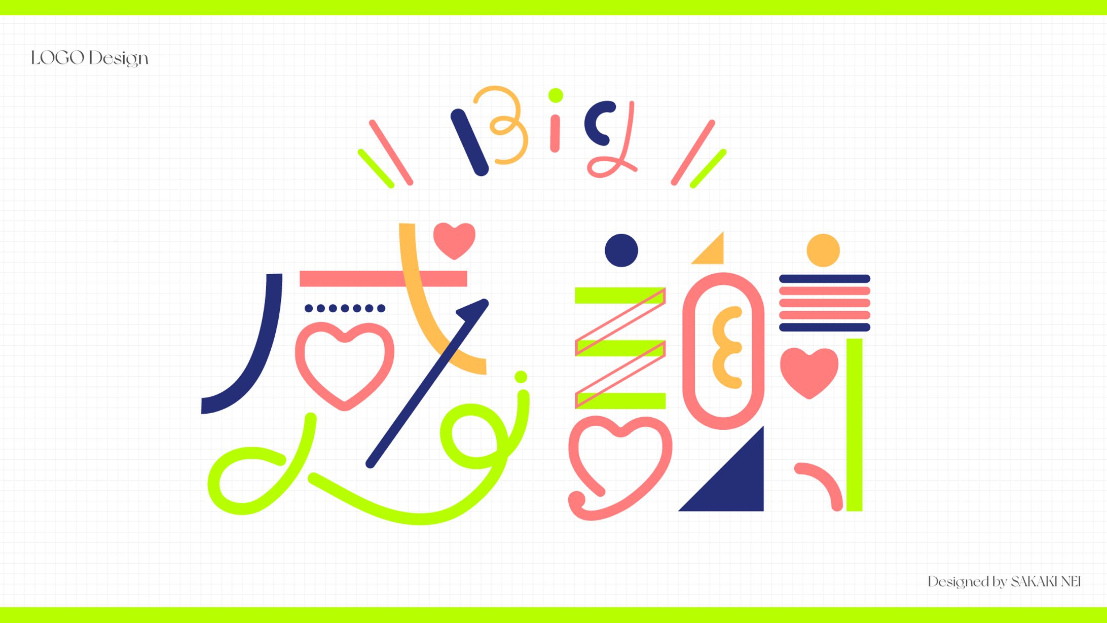 【自主制作】Big感謝作字-1