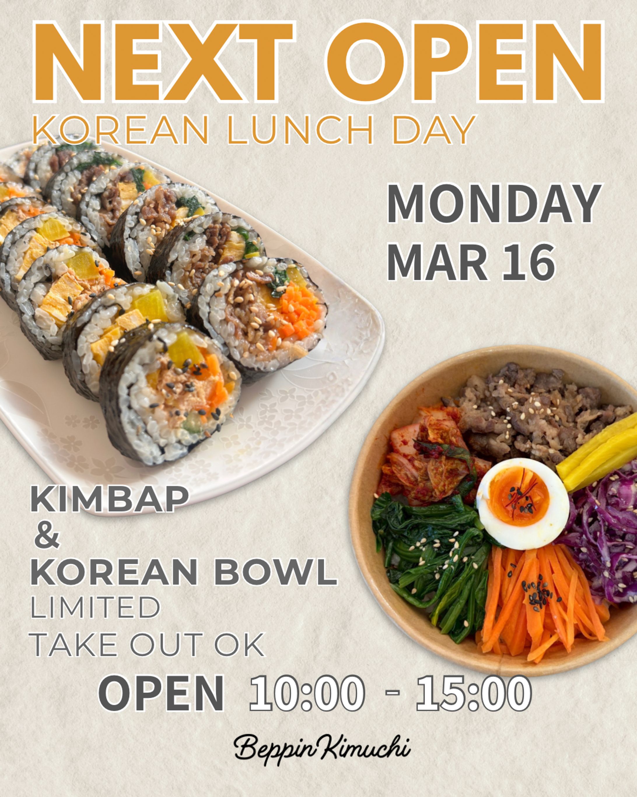 nstagram投稿デザイン（飲食・ライフスタイル）-1