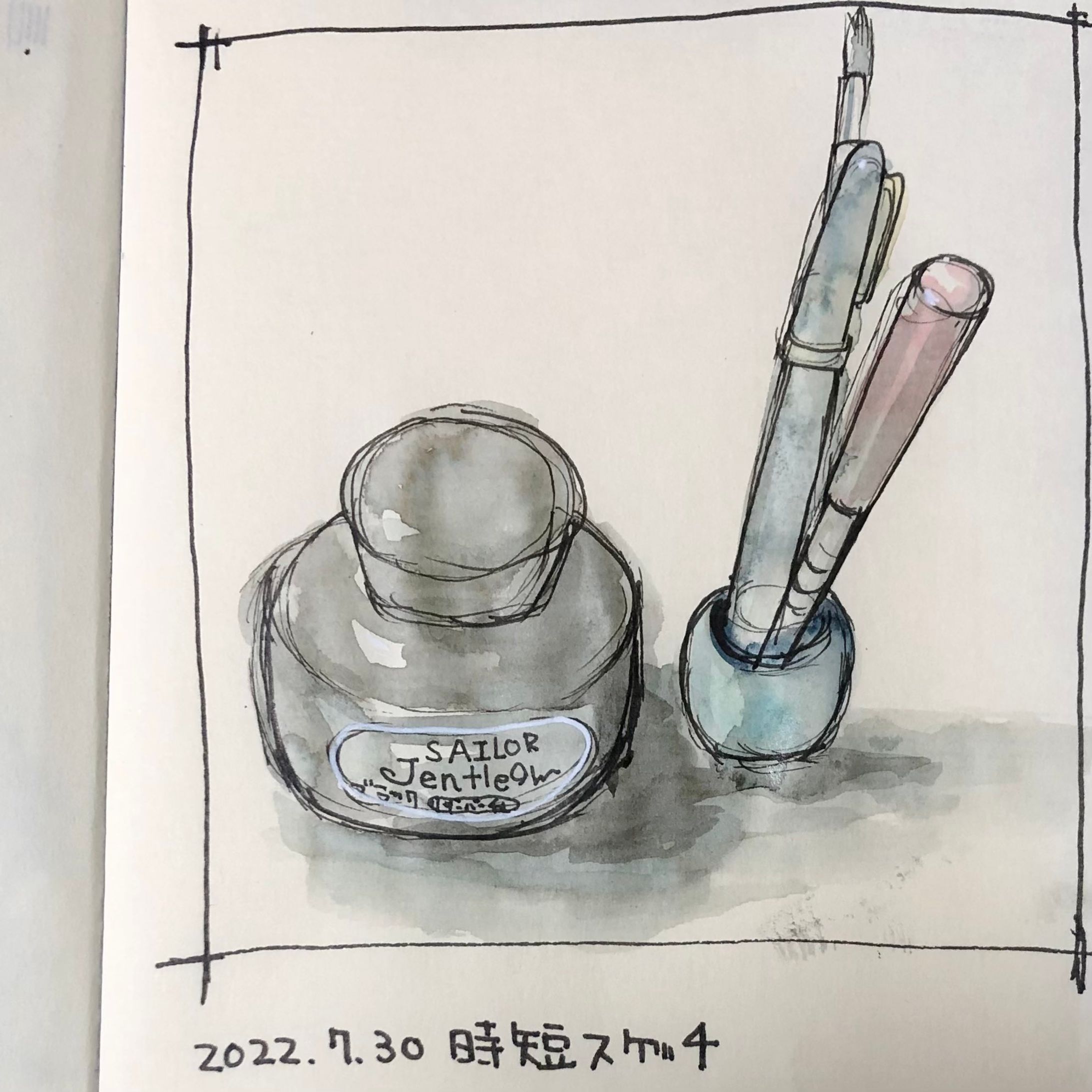 2022年7月〜10月 スケッチ-1
