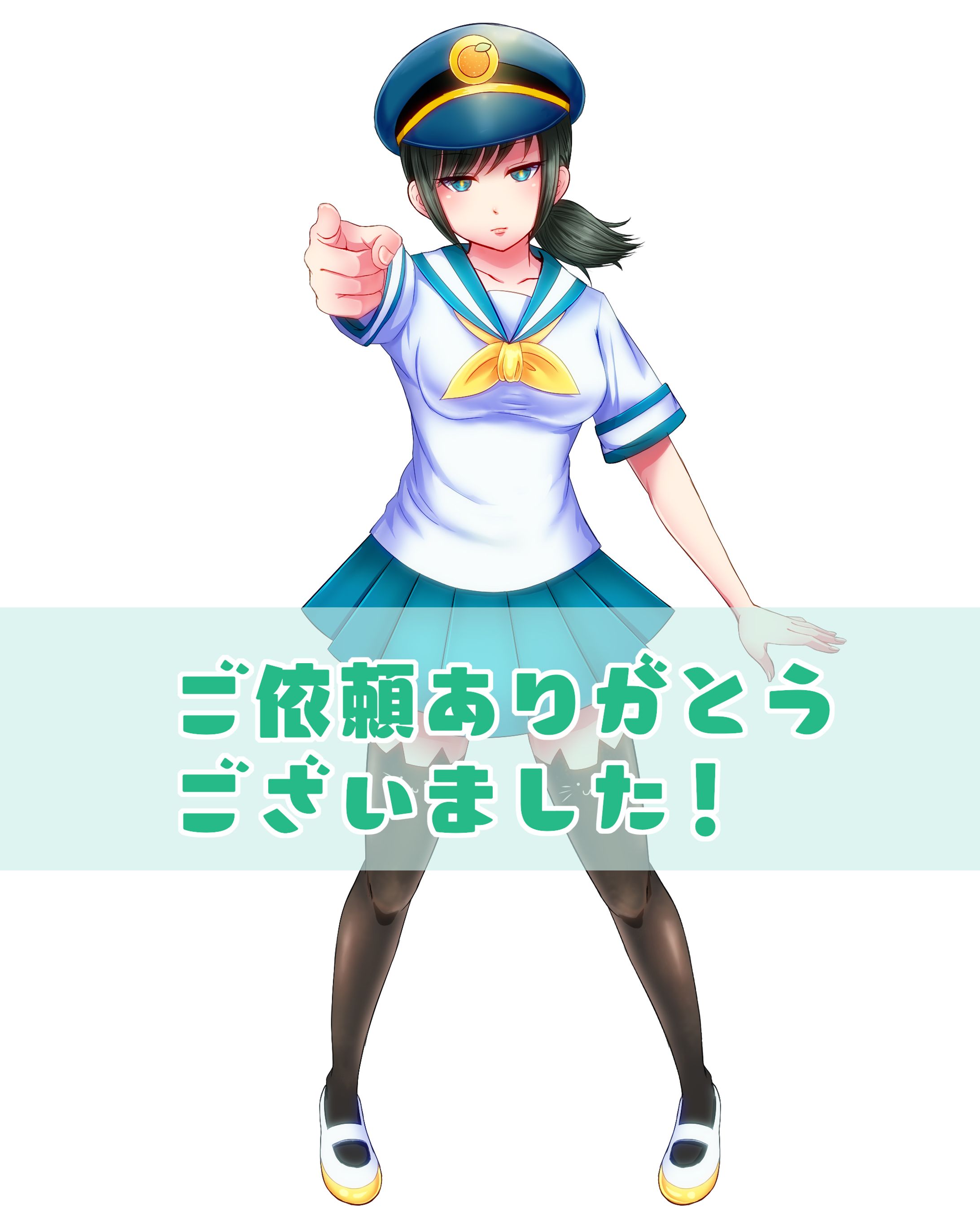 依頼　オリジナルキャラ-1