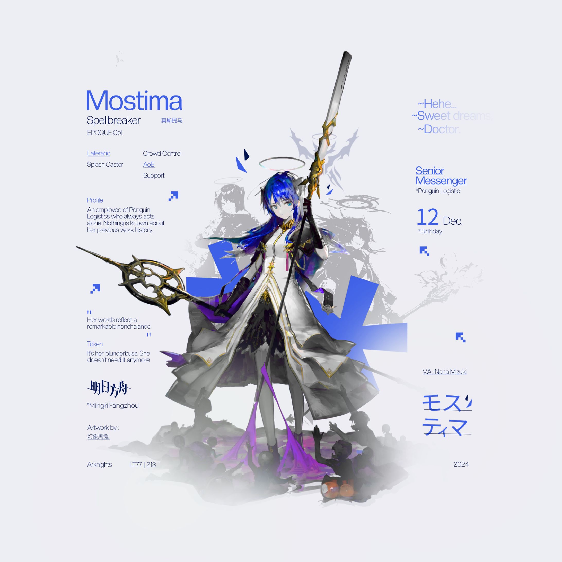 Poster-1