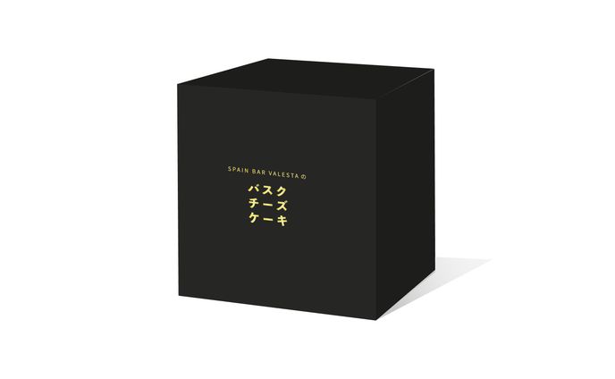 パッケージ | バスクチーズケーキ
