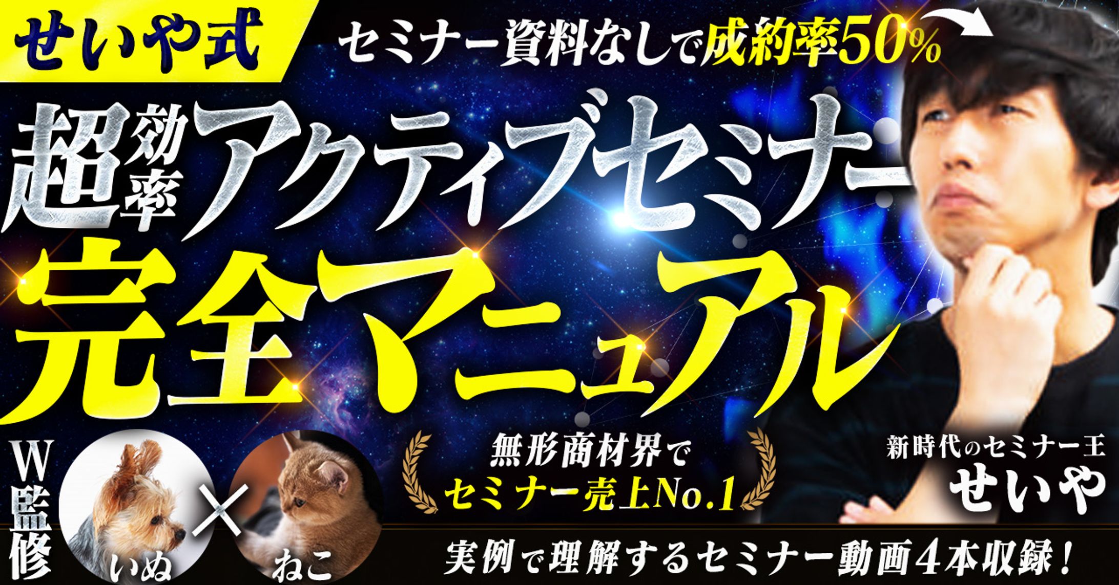 コンテンツ系-1