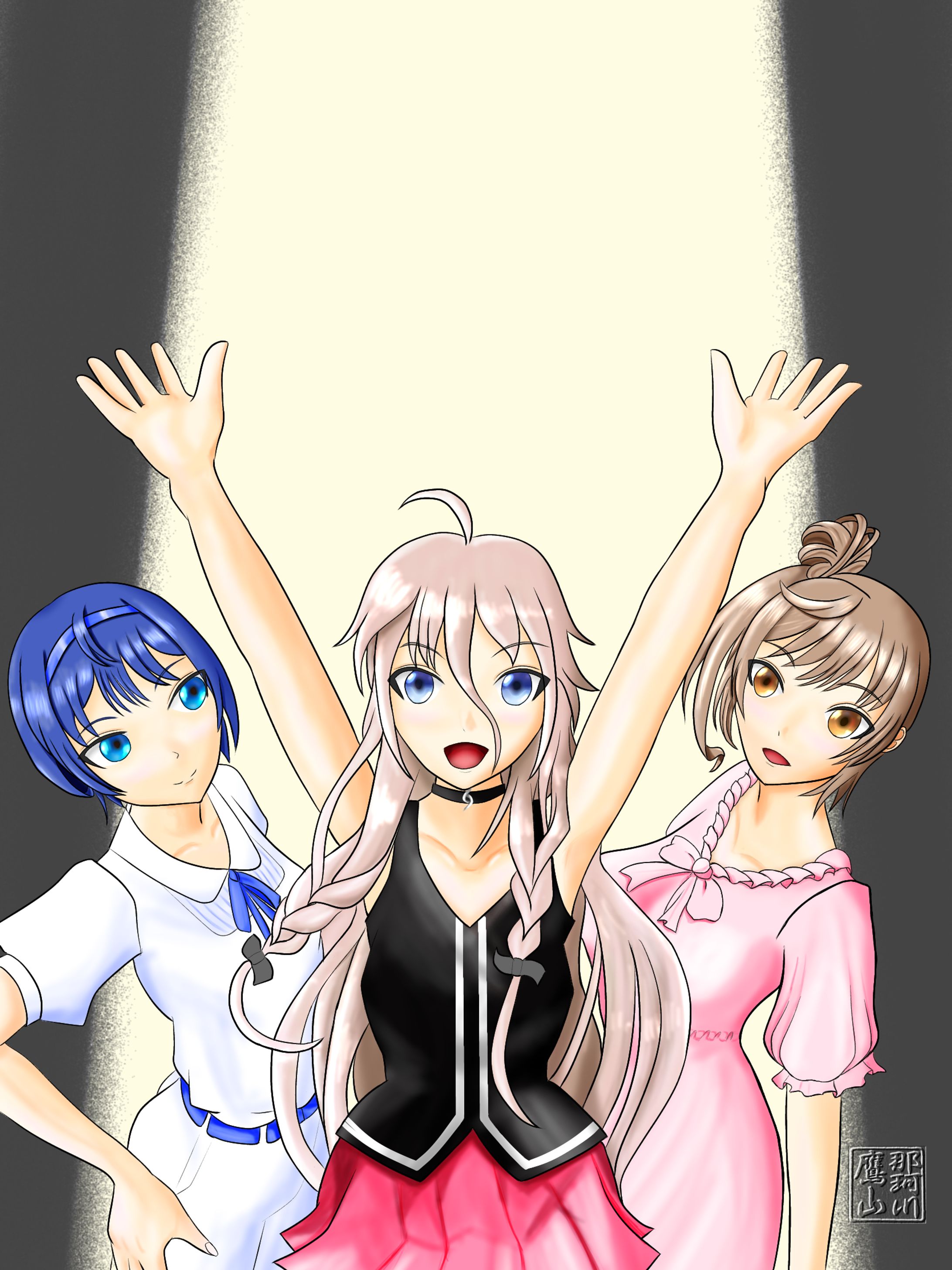 spotlight-1