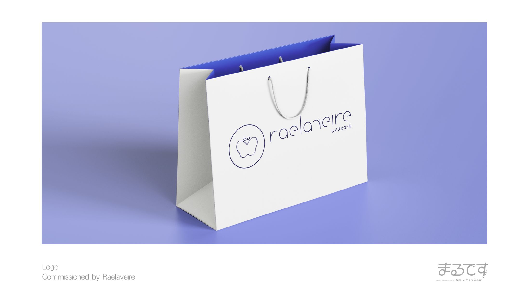 Raelaveire-1