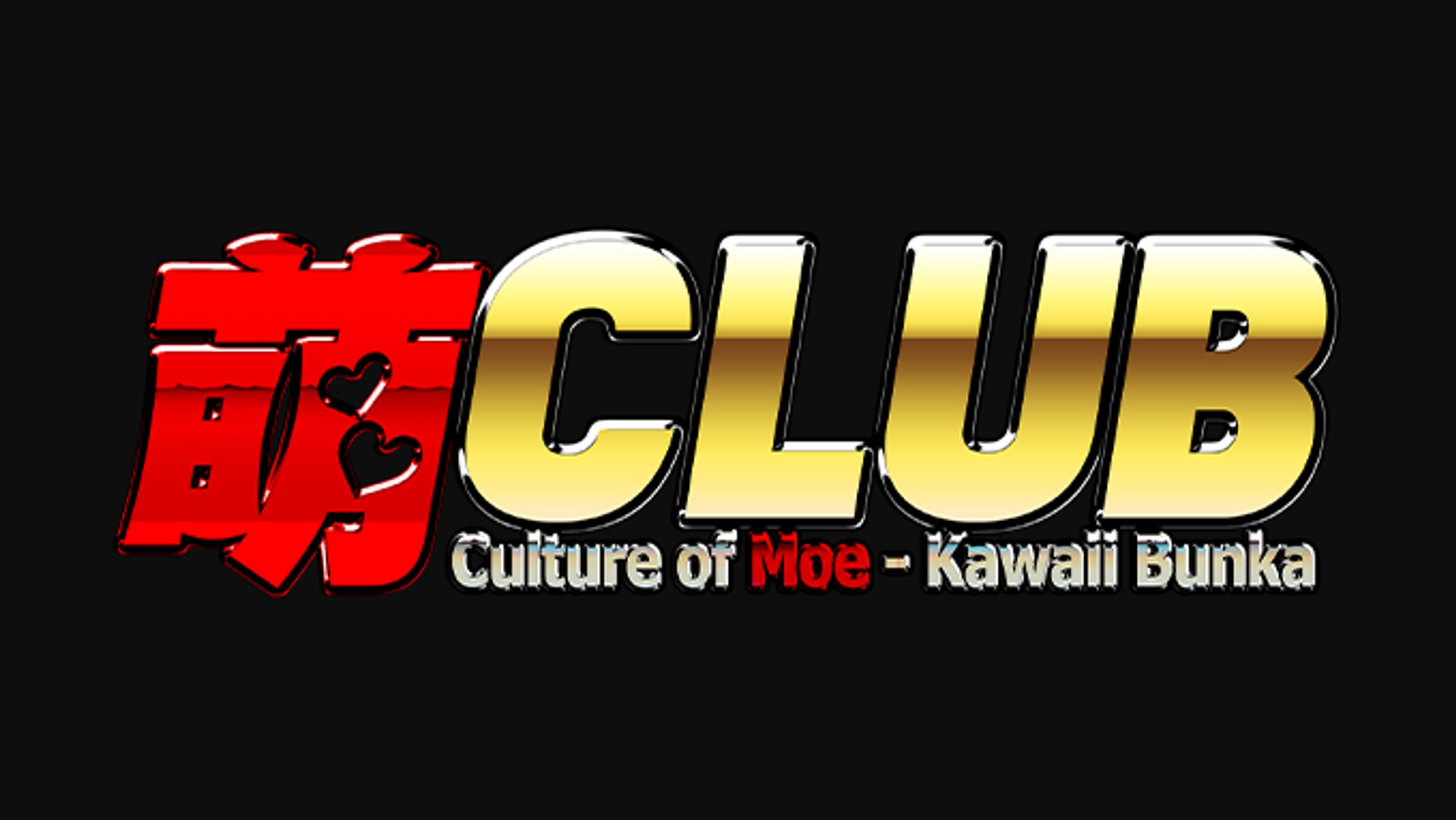 萌CLUB　ロゴデザイン-1