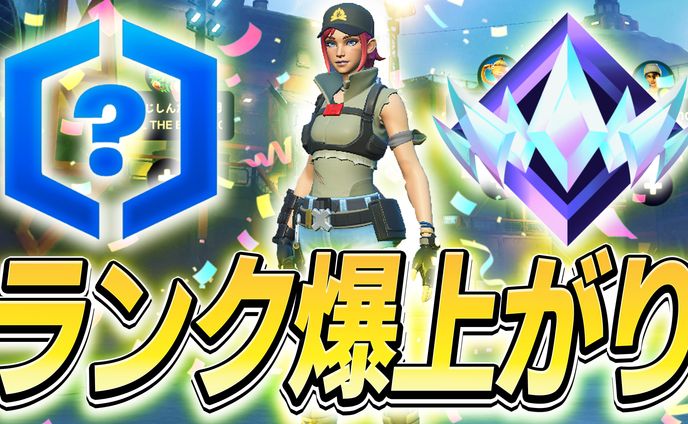 企画サムネ　練習