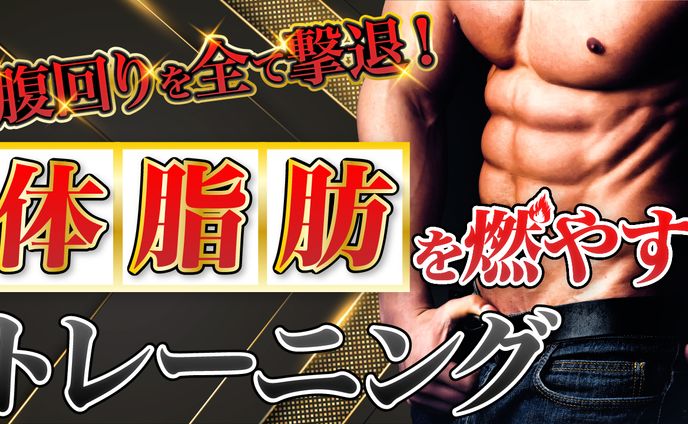 web制作、サムネイル作成