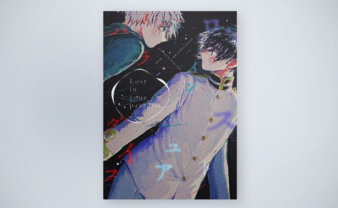 イラスト・漫画、banner