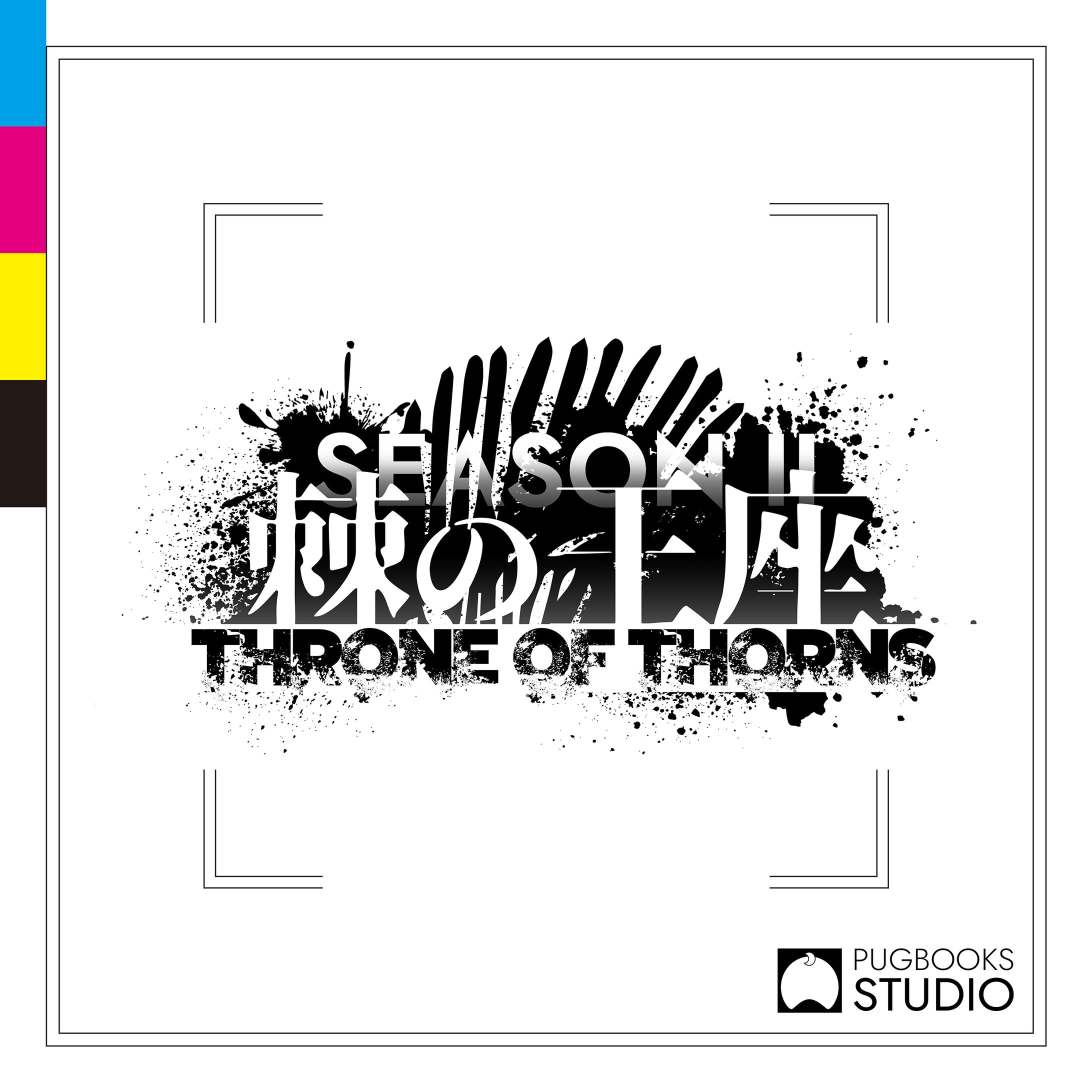 イマーシブイベント「ダイノダイナー」SEASONⅡ ロゴ-1