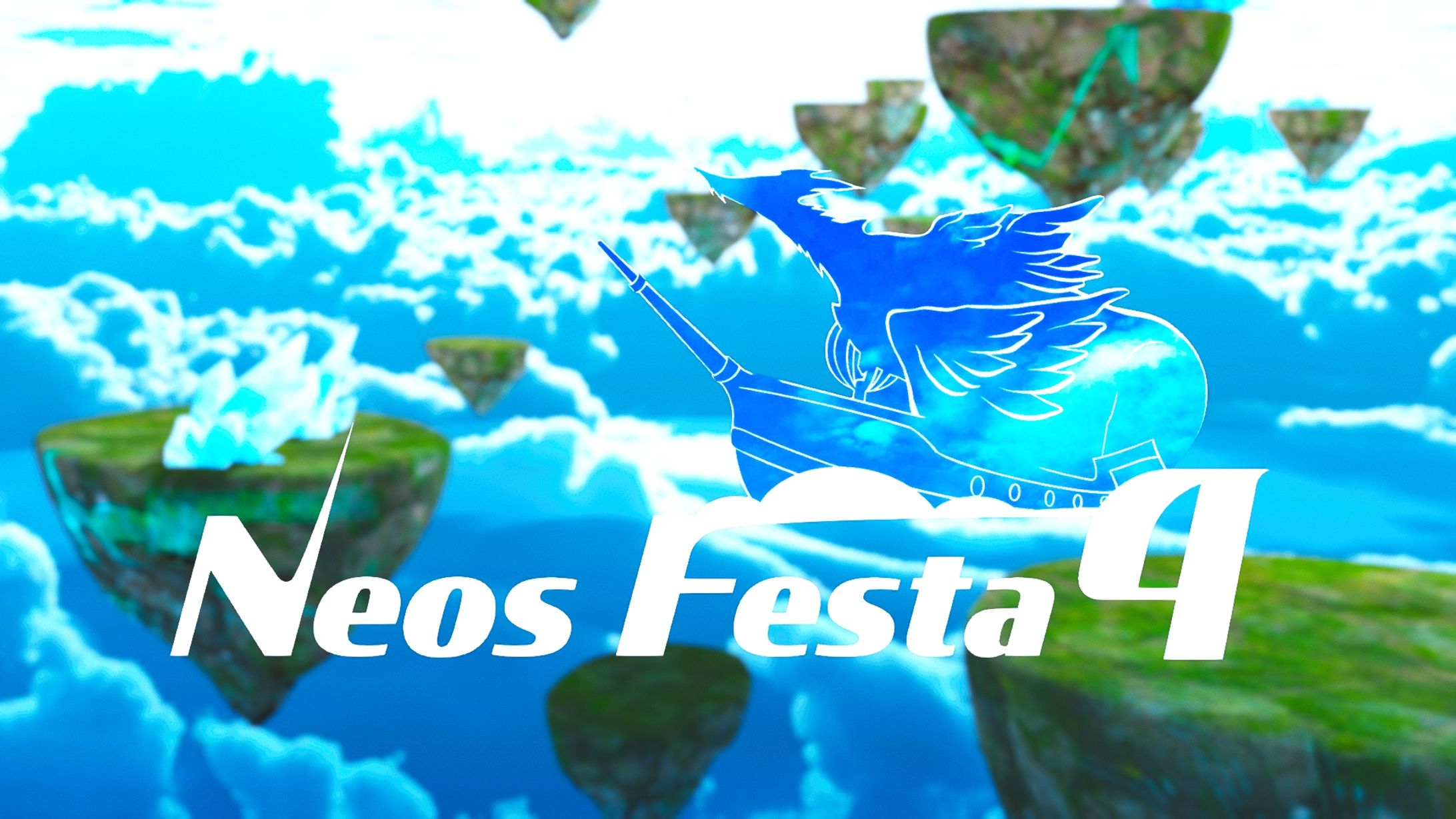 「NeosFesta4」 統合マネージャー・法人スポンサー対応-1