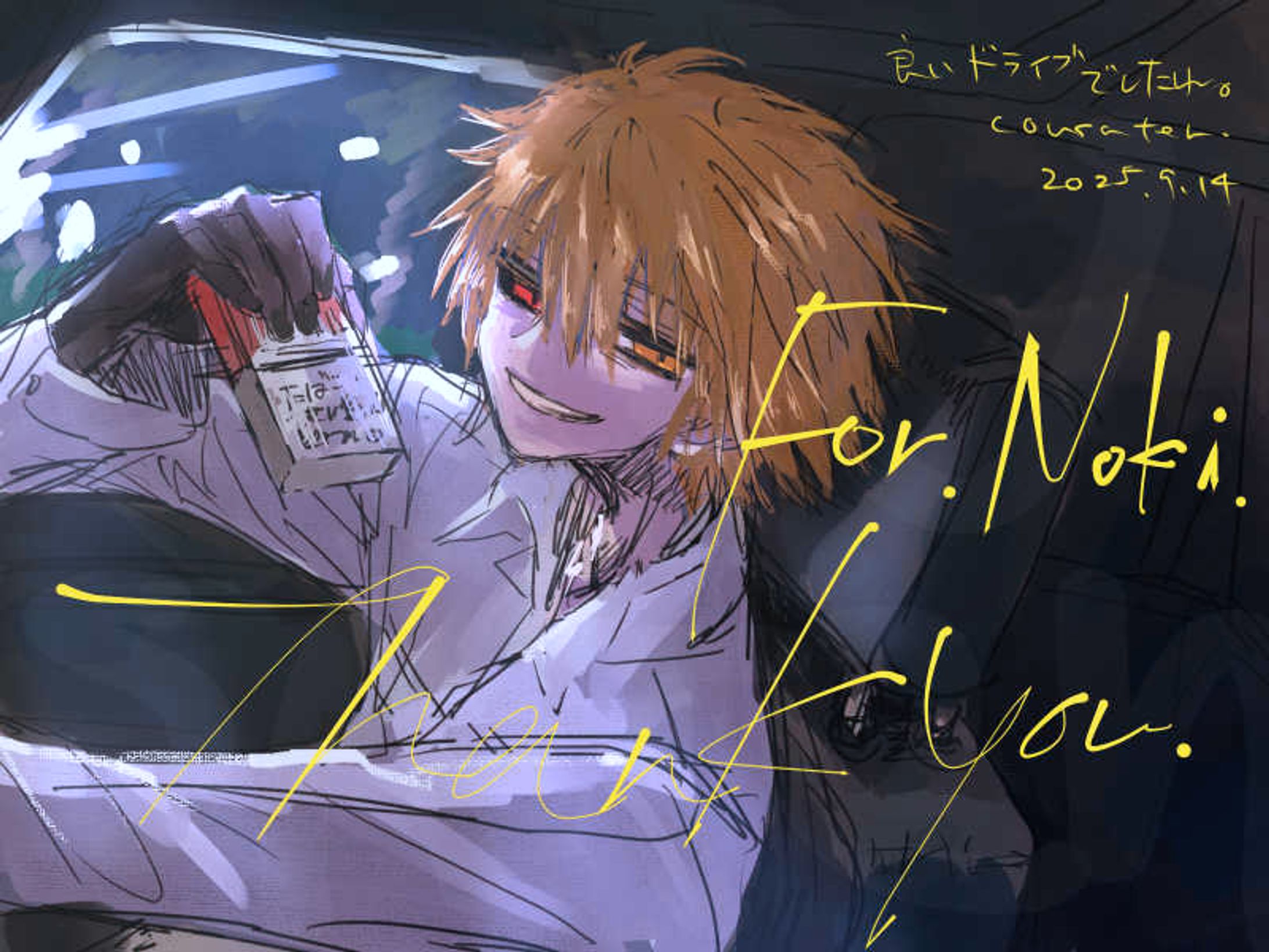 TRPGのらくがき-1