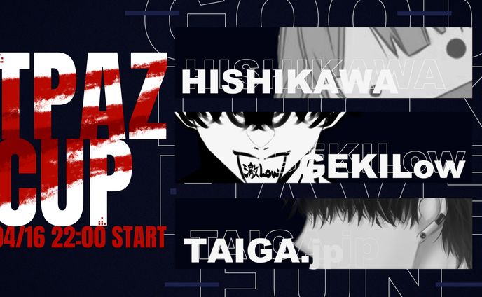 フライヤーデザイン