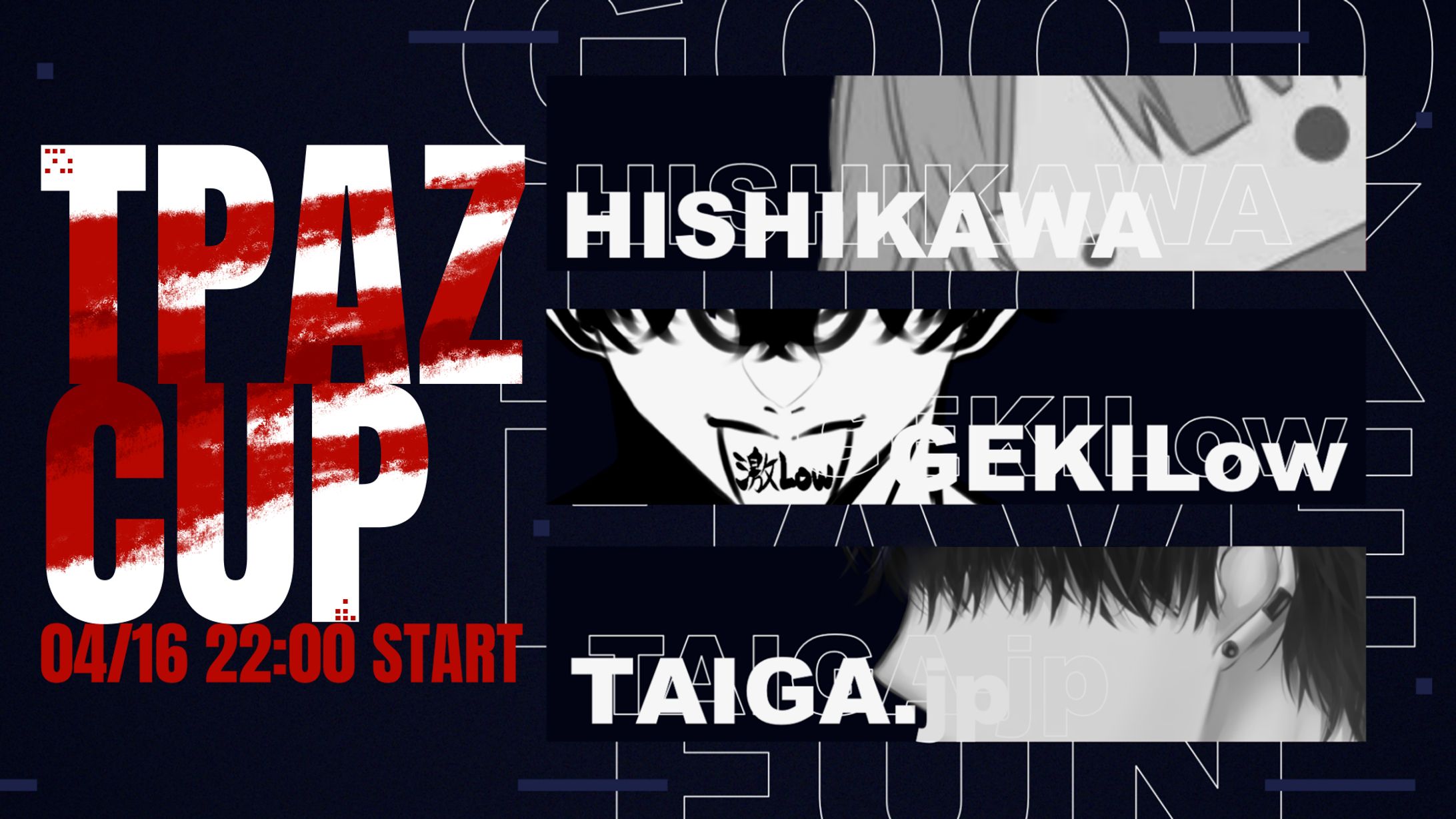 フライヤーデザイン-1