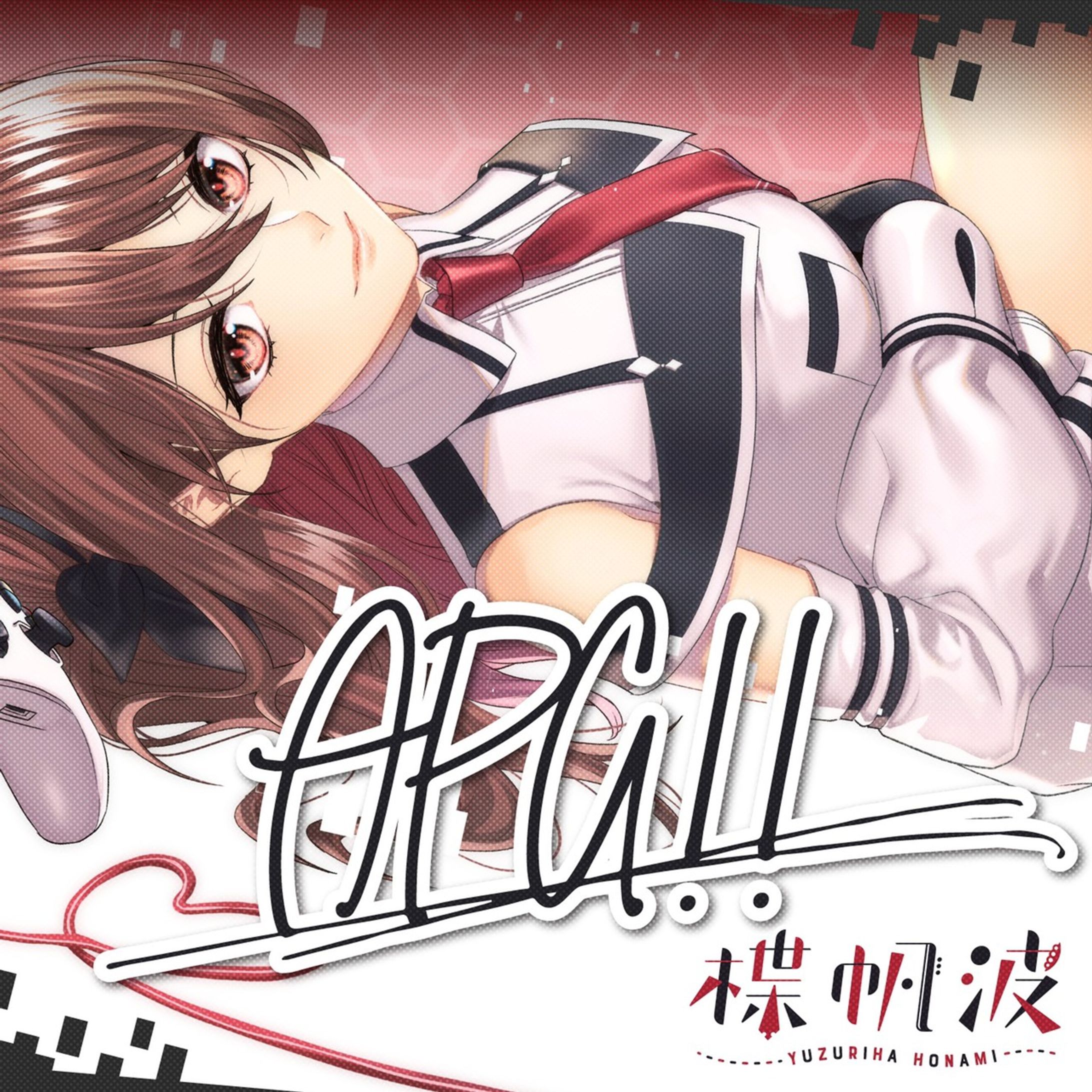 1stミニアルバム「APG!!」-1