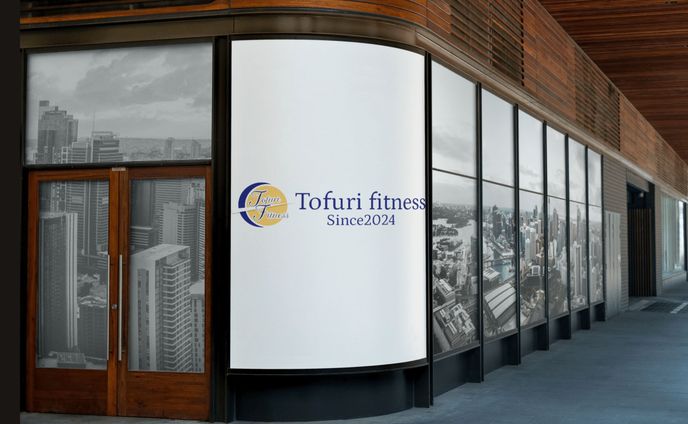 フィットネスジムTofuri fitness ロゴデザイン