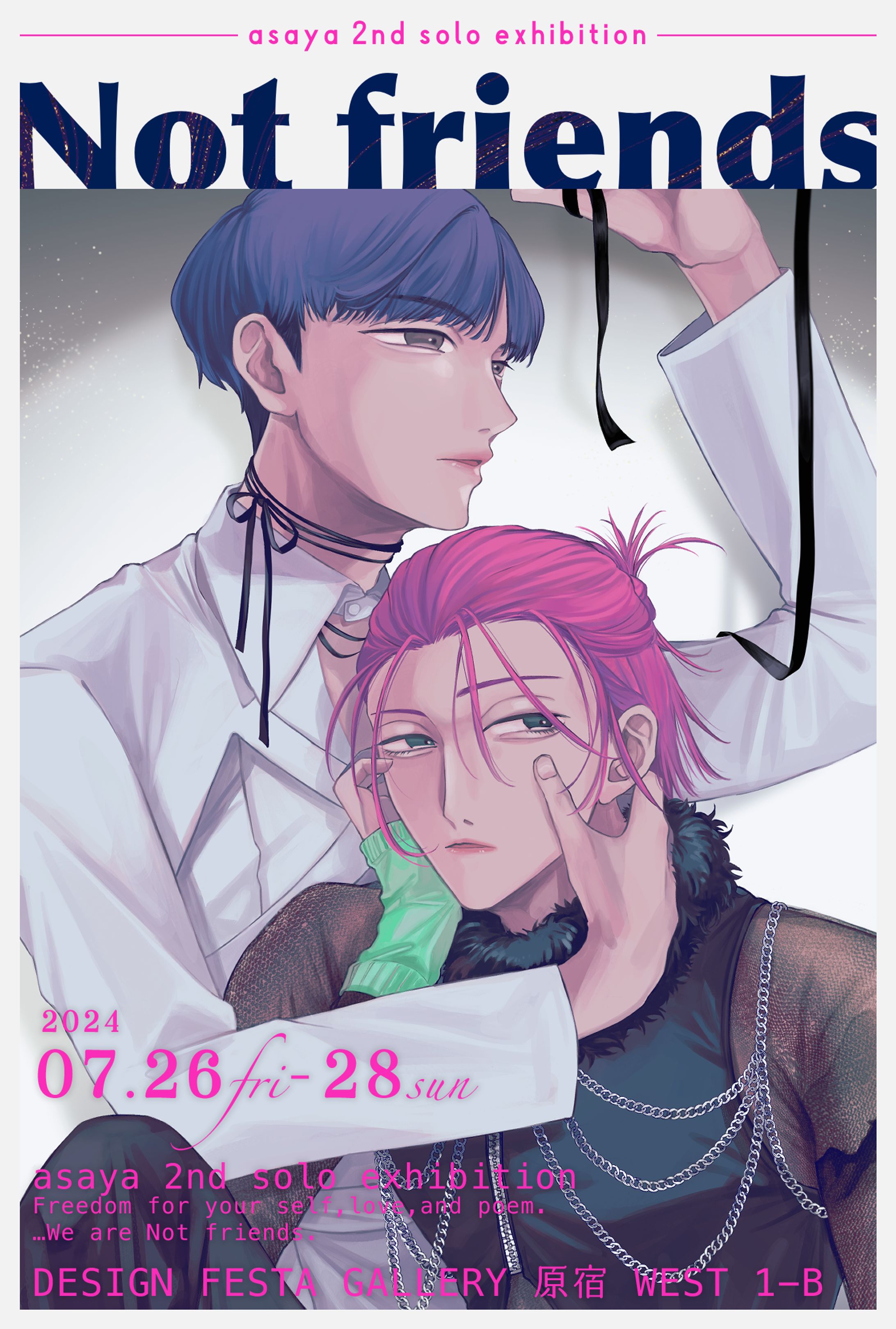 個展DMデザイン-1