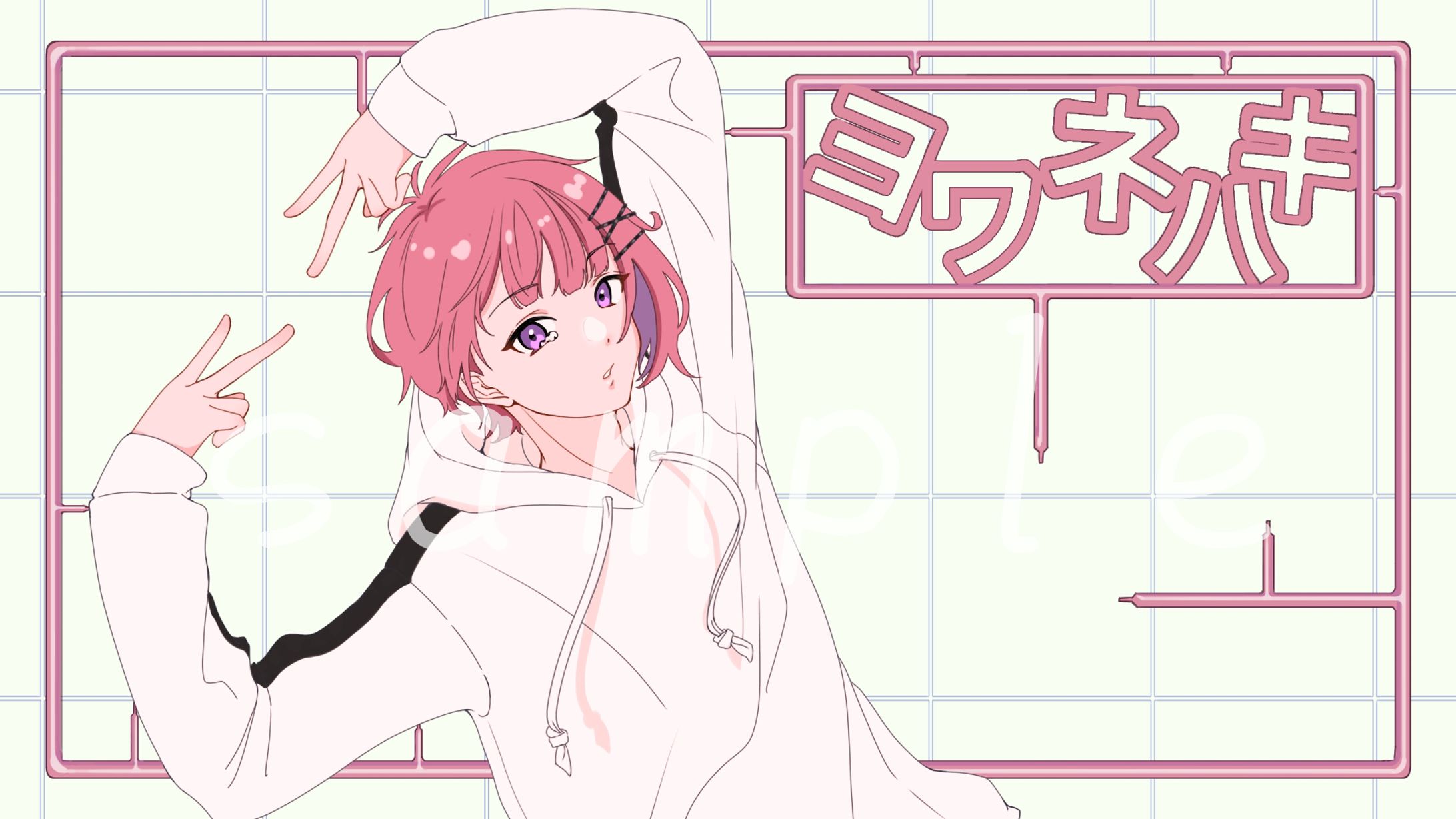 実績　歌ってみたサムネイラスト-1