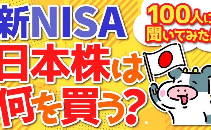 日本酒、ご依頼サムネイル